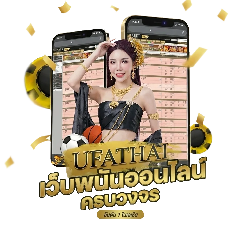 lucia181 wallet Bonus Banner — สำหรับสมาชิก